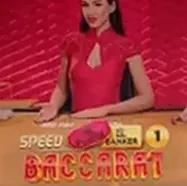 Игровой автомат Speed Baccarat провайдера Pragmatic Play